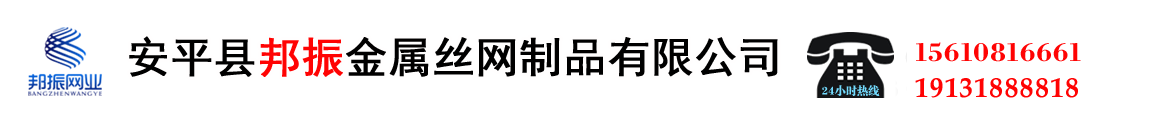 底部LOGO